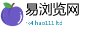 2025新资料免费大全比2025年天天彩资料大全图片